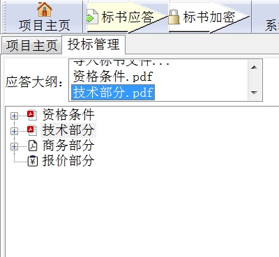 wps36.jpg